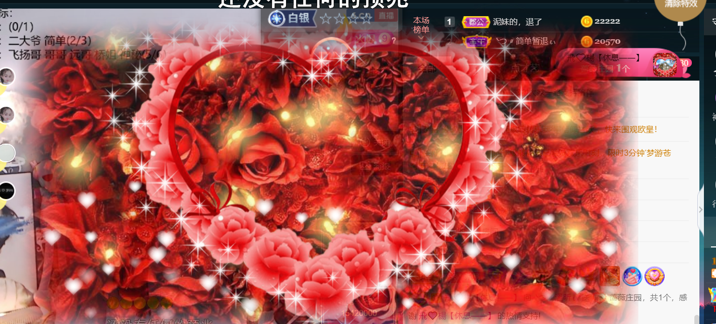 ╰つ〃薀昕🌷的图片