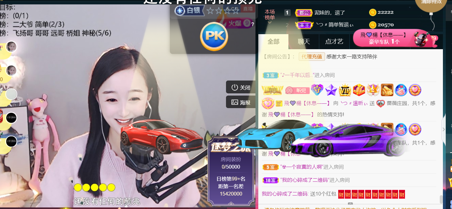 ╰つ〃薀昕🌷的图片