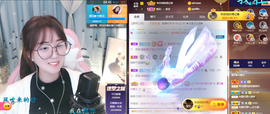 遇见❥暂休主播照片