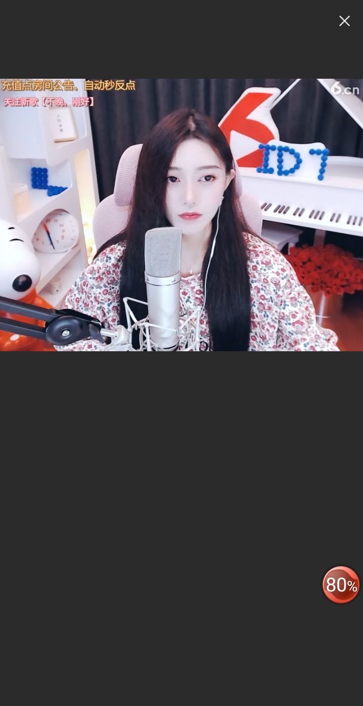 @一江東去@照片的图片