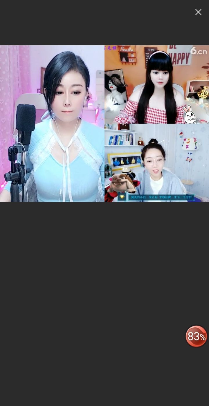 @一江東去@照片的图片