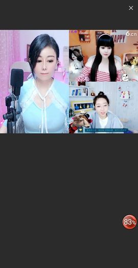 @一江東去@照片的图片