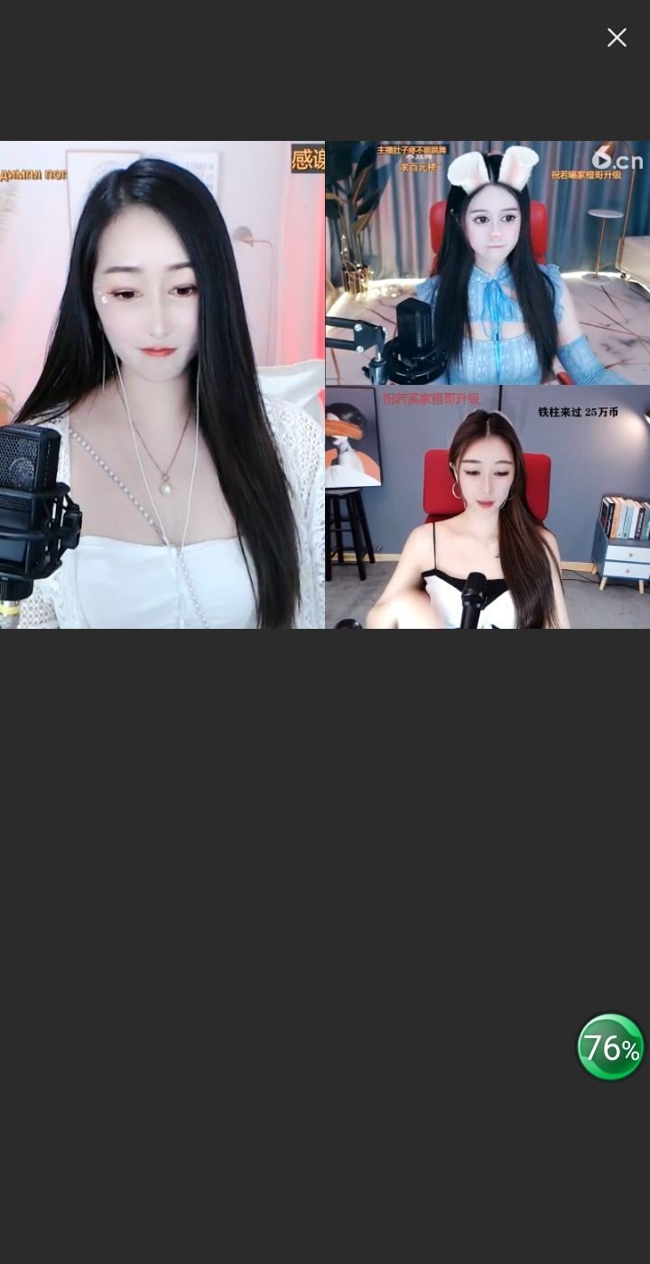 @一江東去@照片的图片