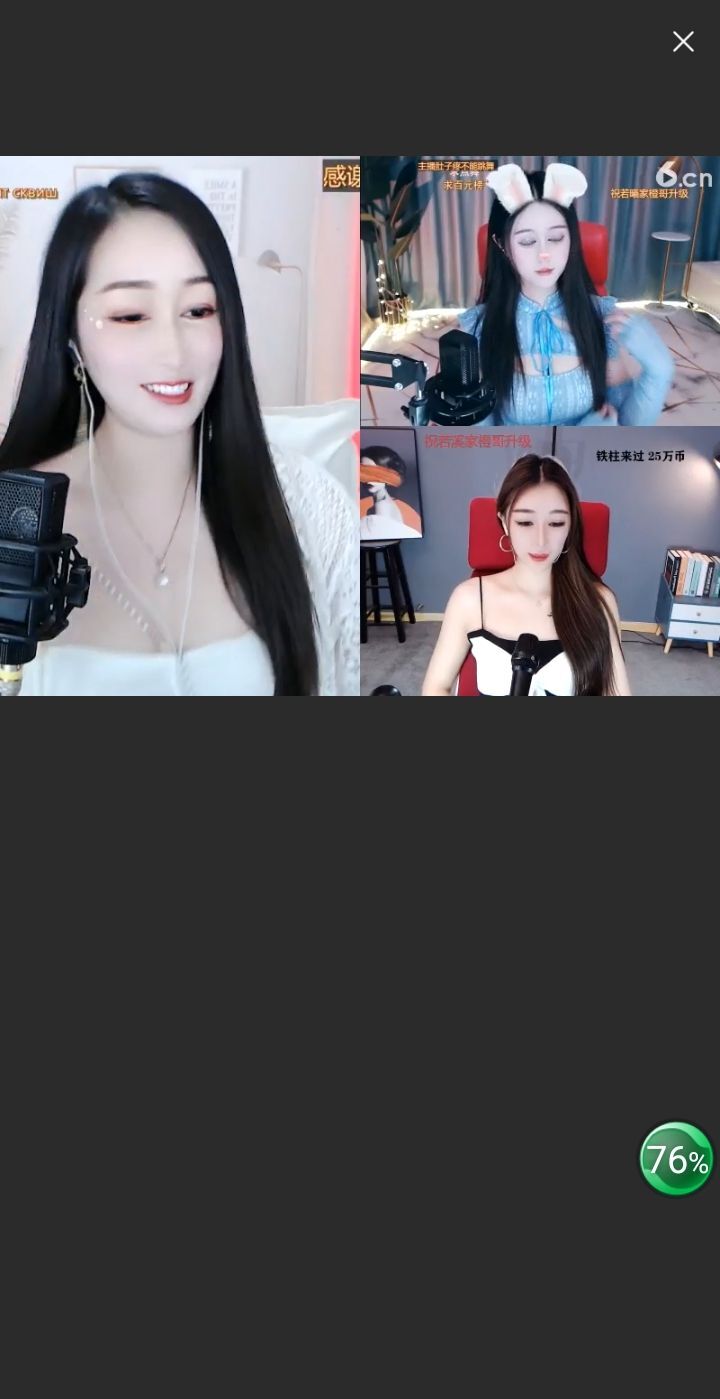 @一江東去@照片的图片