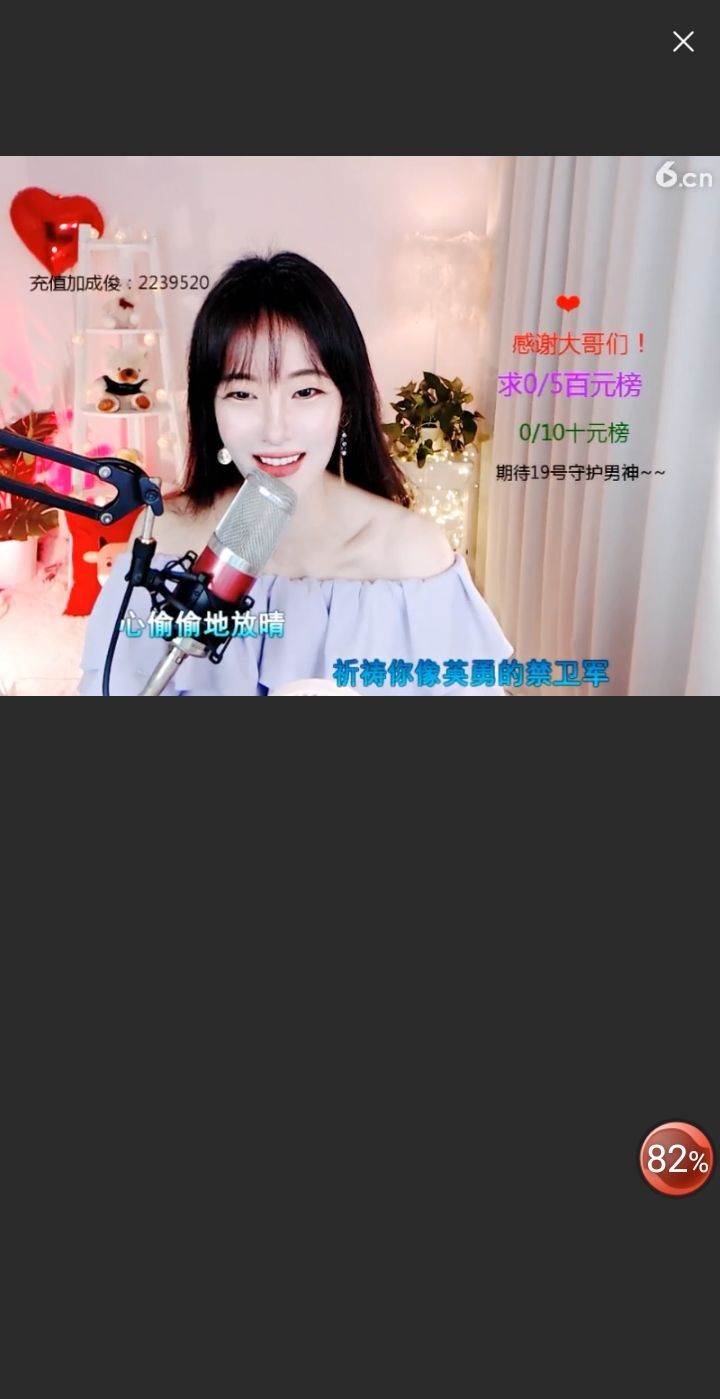 @一江東去@照片的图片