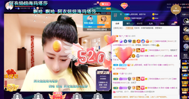 聆听~爱唱歌的图片
