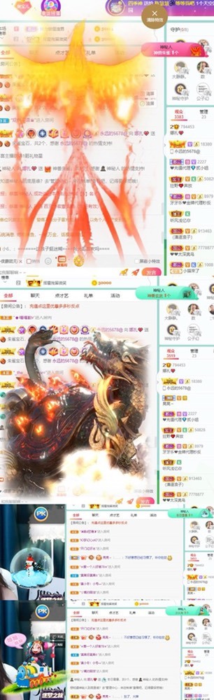 娜扎🧸休1天哦的图片
