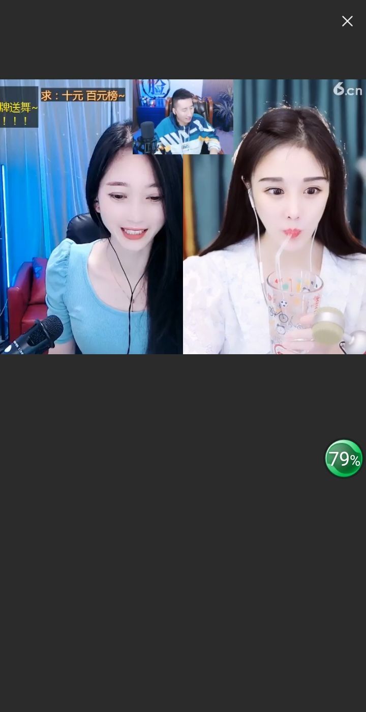 @一江東去@照片的图片