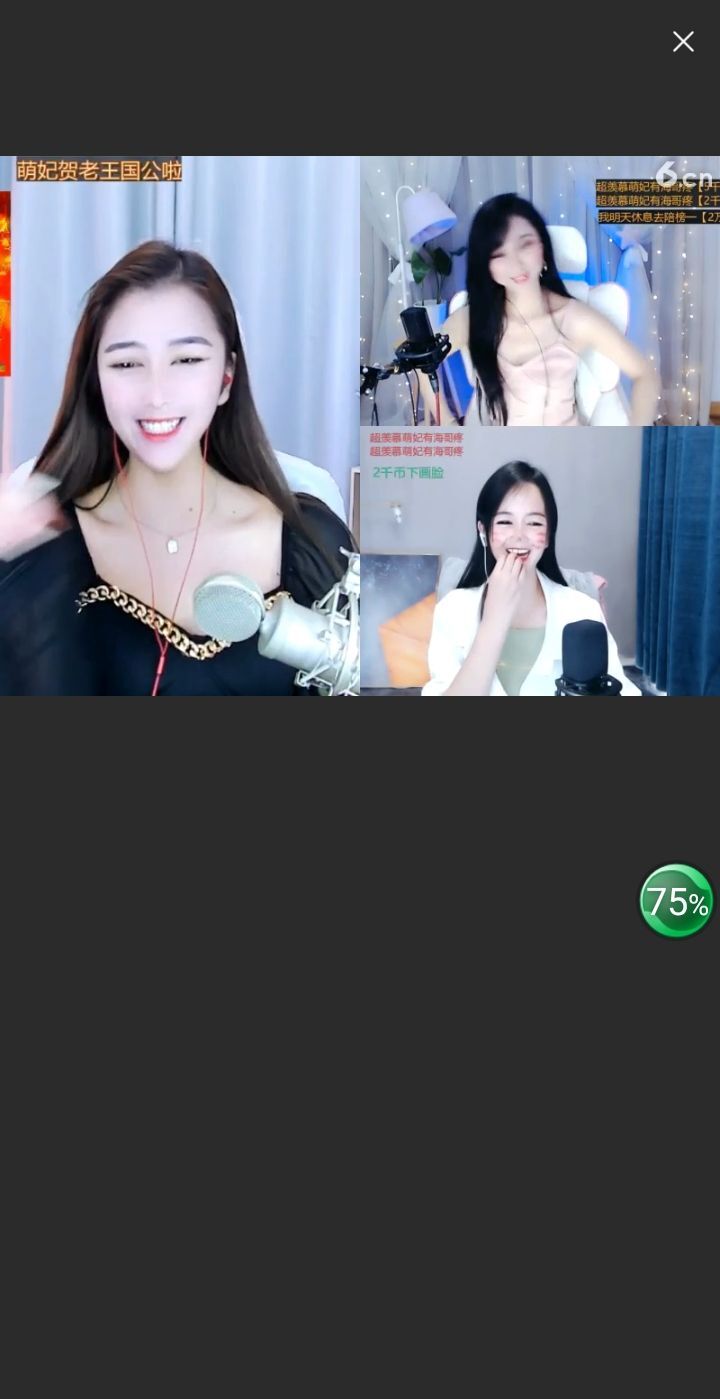 @一江東去@照片的图片