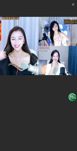 @一江東去@照片的图片