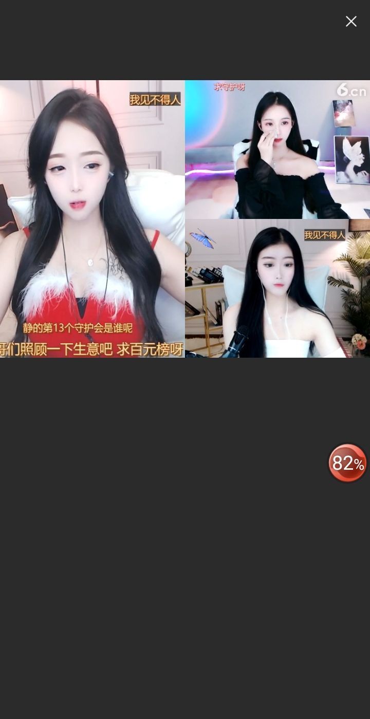 @一江東去@照片的图片