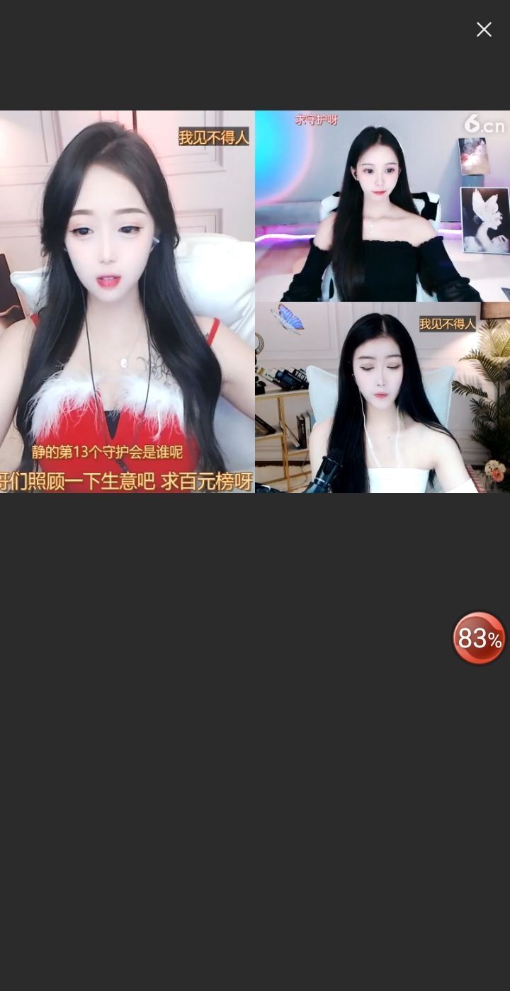 @一江東去@照片的图片