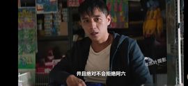 @一江東去@照片的图片
