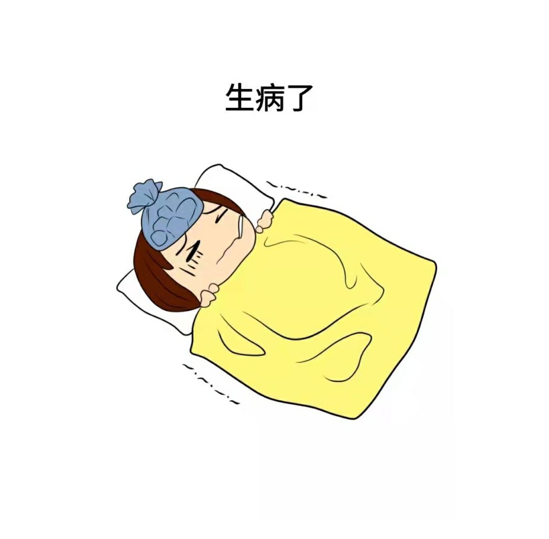 温暖宝宝💰好运连连的图片
