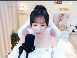 ❤️小糊涂寒❤️主播照片