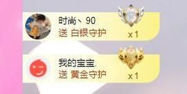一只柠回老家休主播照片