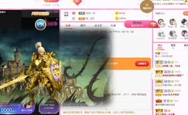 一只柠回老家休主播照片