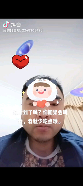 闲来无事皮一下。