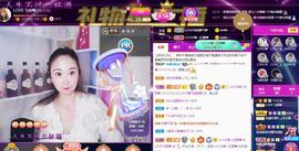 LOVE飞扬💝主播照片