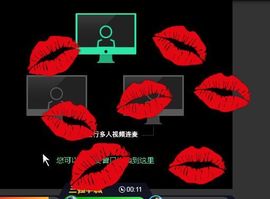 开心果冰儿主播照片