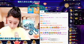 聆听~爱唱歌的图片