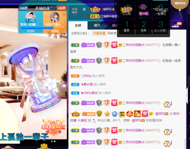 聆听~爱唱歌的图片