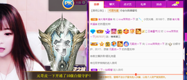 萍.萍lp的图片