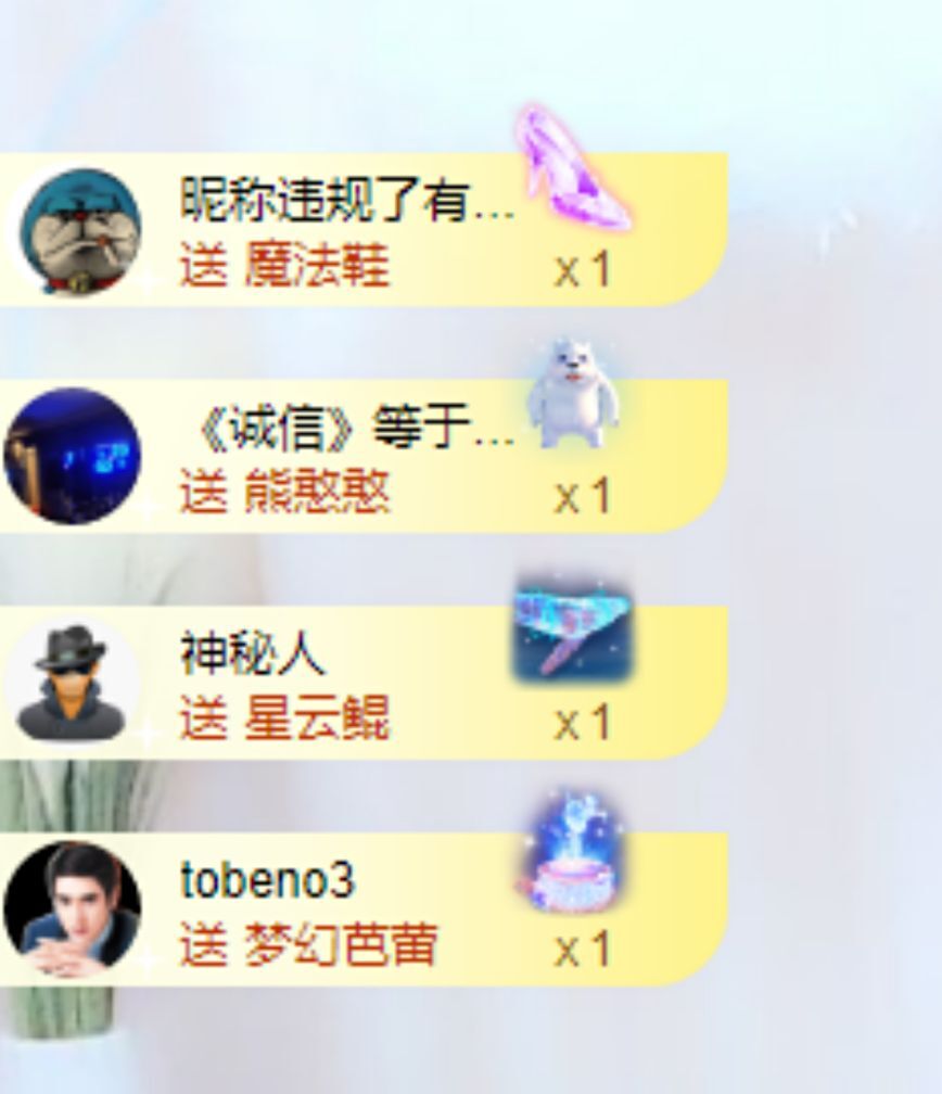 小黄黄黄黄黄.的图片