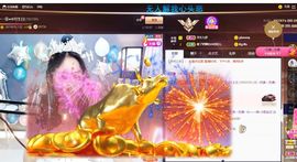 🔥！！！！主播照片