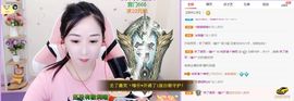 一路繁华，一场梦主播照片