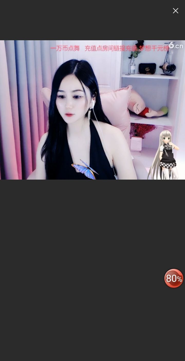 @一江東去@照片的图片