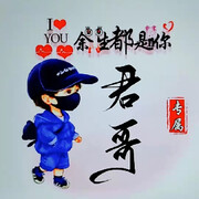 烟v火柴海报