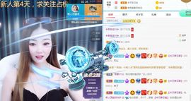 此账号已注销的图片