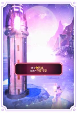 ღ娜娜ぃ安静唱歌🍀主播照片