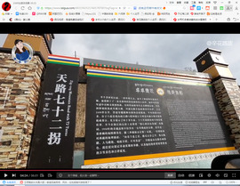 保利哥主播照片