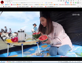 保利哥主播照片