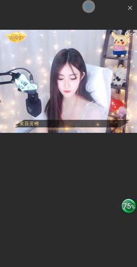 @一江東去@照片的图片