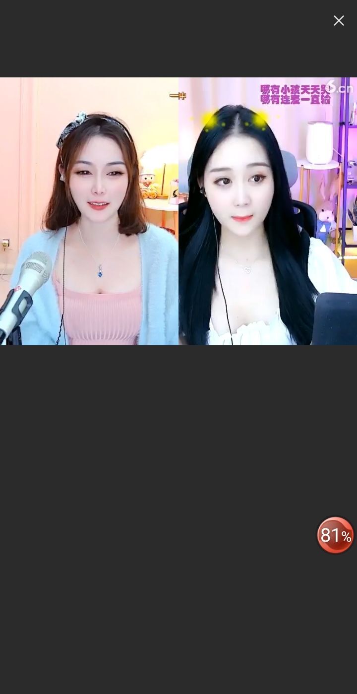 @一江東去@照片的图片