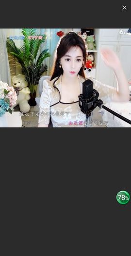 @一江東去@照片的图片