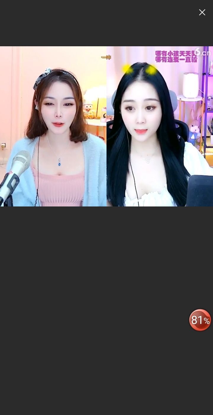 @一江東去@照片的图片