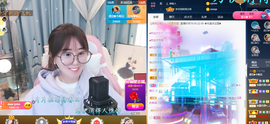 遇见❥暂休主播照片