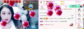 开心果冰儿主播照片