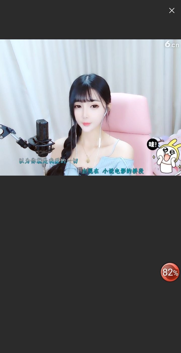 @一江東去@照片的图片