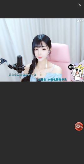 @一江東去@照片的图片
