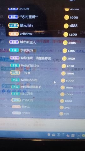 小芳，🌸减肥打卡主播照片