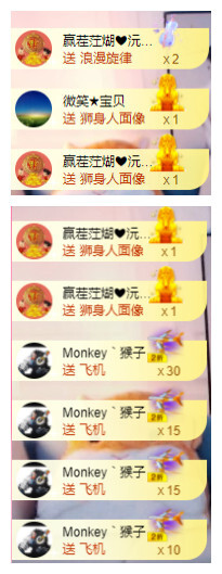小明月℡的图片