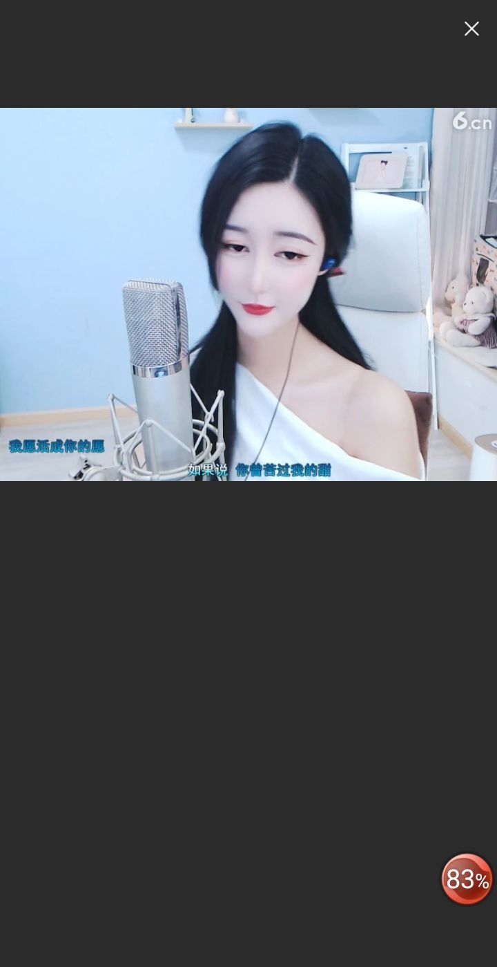 @一江東去@照片的图片