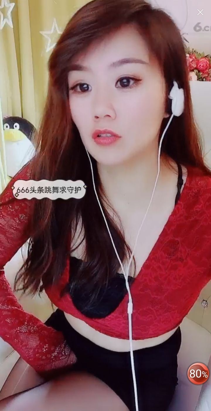 @一江東去@照片的图片