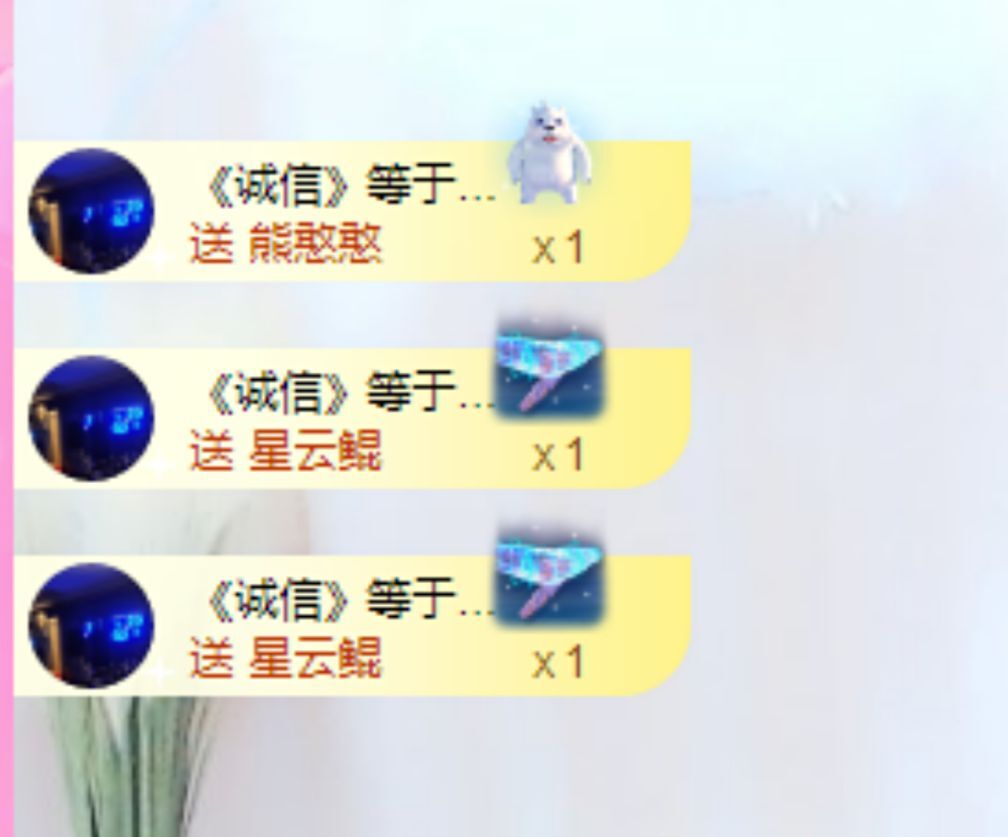 小黄黄黄黄黄.的图片