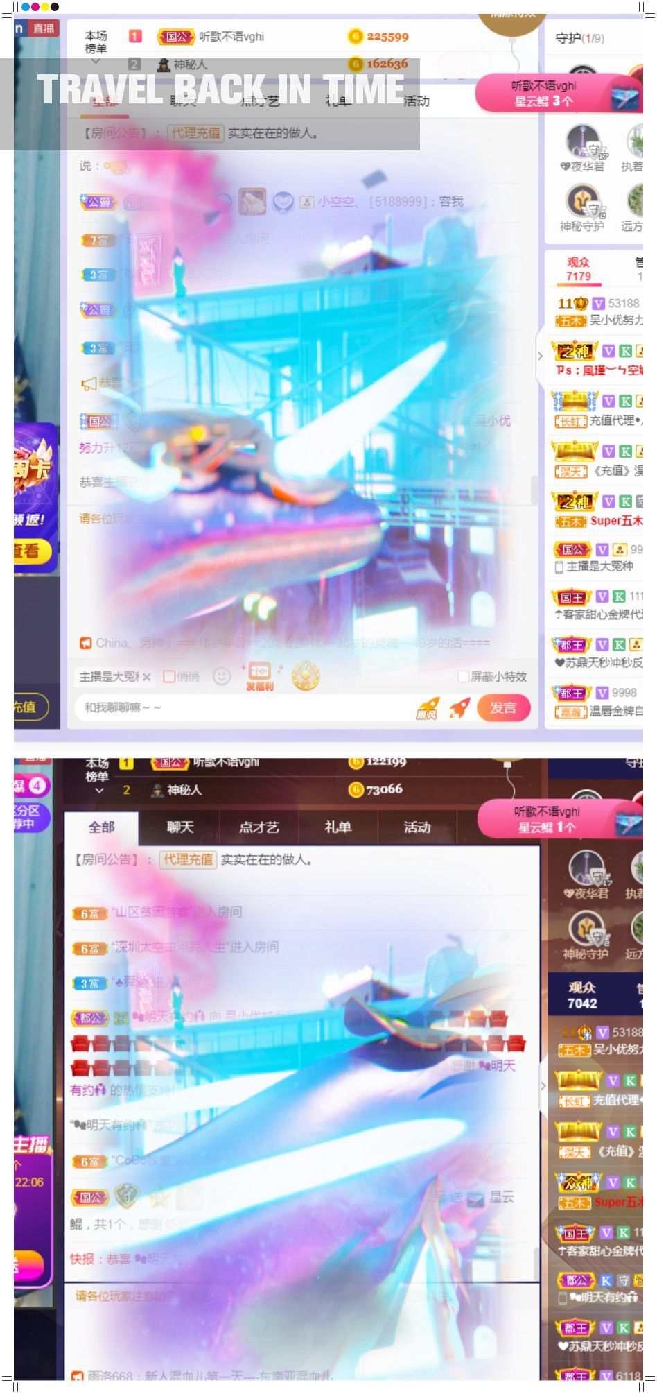 心中无结。。的图片
